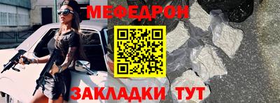 кокаин Дубна