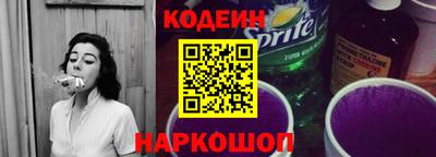 кокаин Дубна