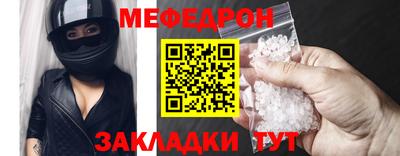 кокаин Дубна