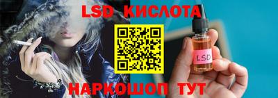 кокаин Дубна