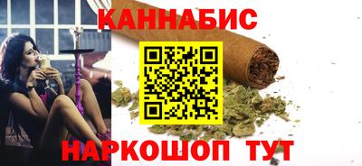 мяу мяу мука Донской