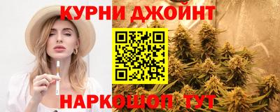 кокаин Дубна