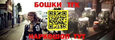 мяу мяу мука Донской