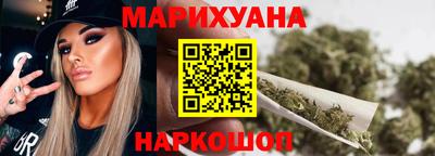ешки Заводоуковск