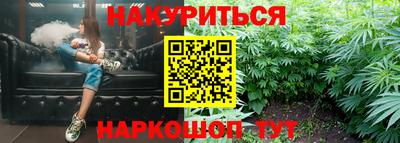 тгк Донецк