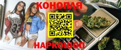 тгк Донецк