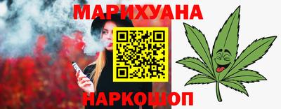 кокаин Дубна