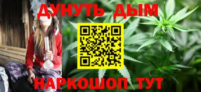 кокаин Дубна