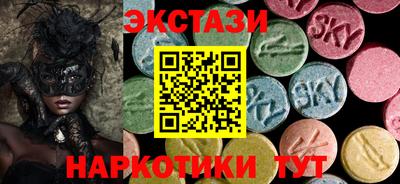мяу мяу мука Донской