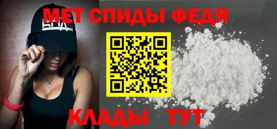 кокаин Дубна
