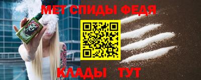 тгк Донецк
