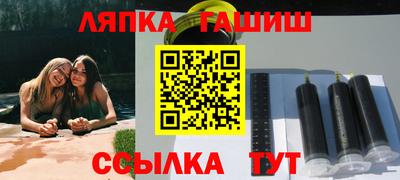 мяу мяу мука Донской