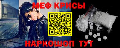 кокаин Дубна