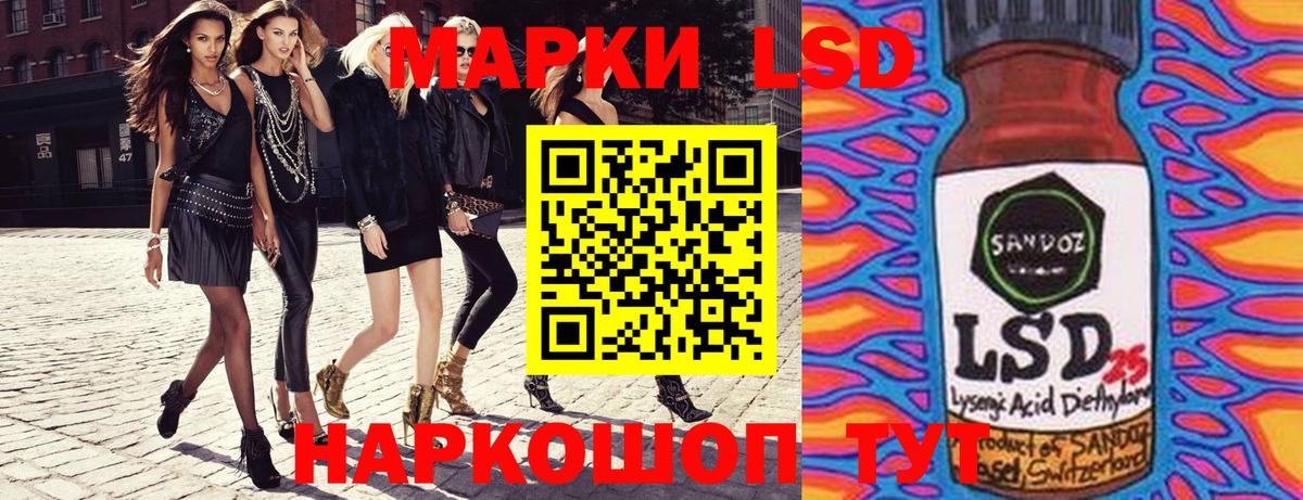 A-PVP СОЛЬ кристаллы  ГАШ  Мелеуз  Канабис  МЕФ  Вход с VPN  Меф кристаллы  Cocaine 